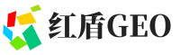 明溪县红盾GEO